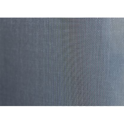 MREŽA ZA KOMARCE 60CM X 30M :)