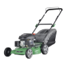 KOSAČICA MOTORNA  5 KS  ''20'' PT samohodna 3700W - 1