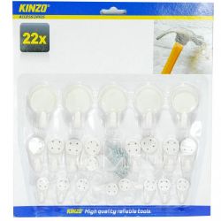 KUKICE ZA ZID 22KOM @