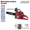 TESTERA MOTORNA 3KS MAČ 45cm 18" RD-GCS15 RAIDER - 2