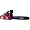 TESTERA MOTORNA 3KS MAČ 45cm 18" RD-GCS15 RAIDER - 3