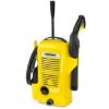PERAČ KARCHER K2 UNIVERSAL EDITION HOME - 3