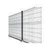OGRADA PANELNA 1230x2500mm ANTRACIT RAL 7016 PLASTIFICIRANA - 1