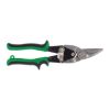 MAKAZE ZA LIM DESNE 250MM - 1