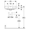 LAVABO GEBERIT 450x350mm SELNOVA SQUARE - 3