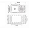 SUDOPERA ALPAKA TAMPIKO USADNA PRAVOUGAONA 50X80X16 HROM + SIFON 3 - 2