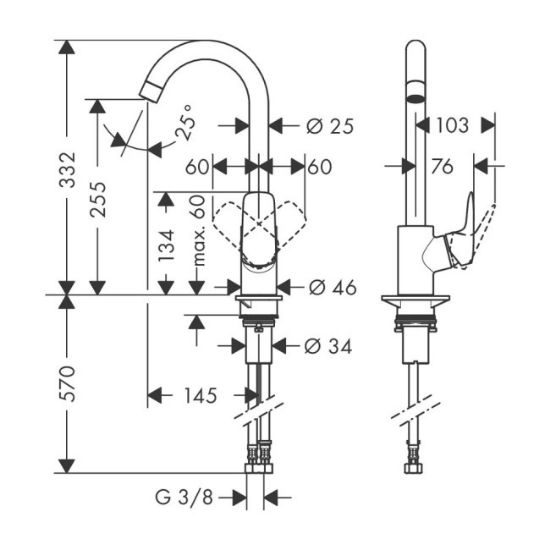 BATERIJA ZA SUDOPERU LOGIS HANSGROHE