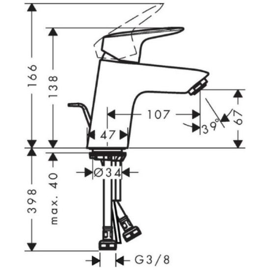 BATERIJA ZA LAVABO LOGIS 70  HANSGROHE