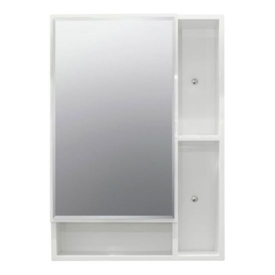 ORMARIĆ SA OGLEDALOM SOFT CLOSE PVC BELA