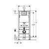 ELEMENT ZA MONTAŽU ZA KONZOLNU WC ŠOLJU DELTA H=112cmDUOFIX - 4