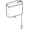 VODOKOTLIĆ GEBERIT FONTANA BELI AP112 VM - 2