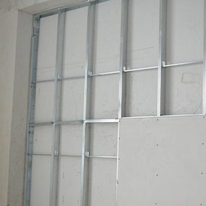 GIPS KARTON PLOČA 9,5mm 1.20x2m ( 2.4m2 ) :)