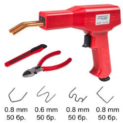 LEMILICA PIŠTOLJ ZA ZAVARIVANJE PLASTIKE  60W 700°C SET RD-HSPW01