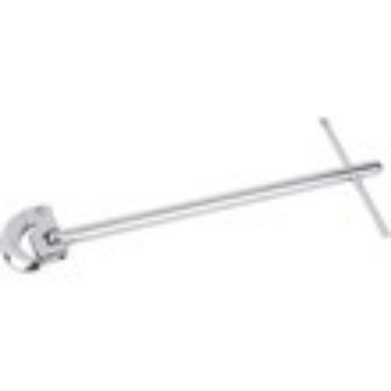 KLJUČ ZA LAVABO 275MM