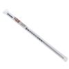 BURGIJA ZA BETON 14X600   Kreator alati - 1