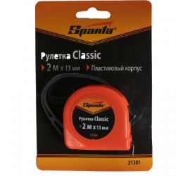METAR CLASSIC 2M SPARTA
