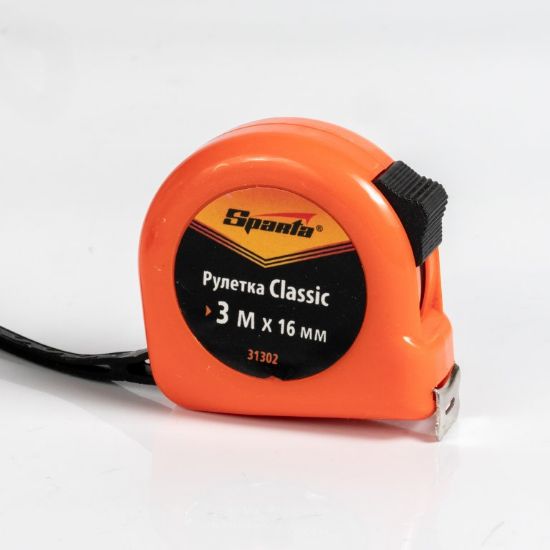 METAR CLASSIC 3M SPARTA
