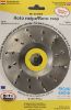 ROTO TURPIJA fI 125-6.0MM - 1