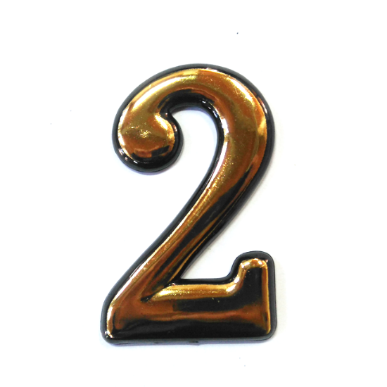 BROJ KUĆNI 2 PVC