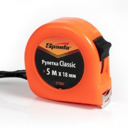 METAR CLASSIC 5M SPARTA