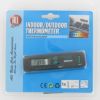 TERMOMETAR DIGITALNI ZA AUTO - 2