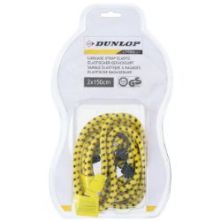 KANAP ELASTIČNI 2 KOM 150CM DUNLOP