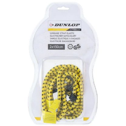 KANAP ELASTIČNI 2 KOM 150CM DUNLOP