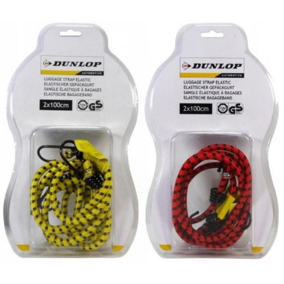 KANAP ELASTIČNI 2 KOM 100CM DUNLOP