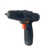 BUSILICA AKU 12V 1500 MaH BRZI PUNJAČ - 1