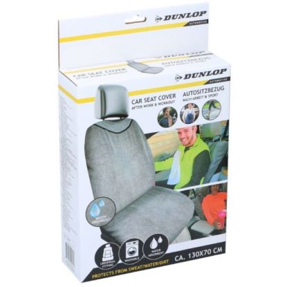 PRESVLAKA ZA AUTO SEDIŠTE DUNLOP