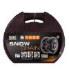 LANCI ZA SNEG 100 12MM - 1