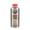 SREDSTVO ZA ISPIRANJE MOTORA 250ml K2 - 1