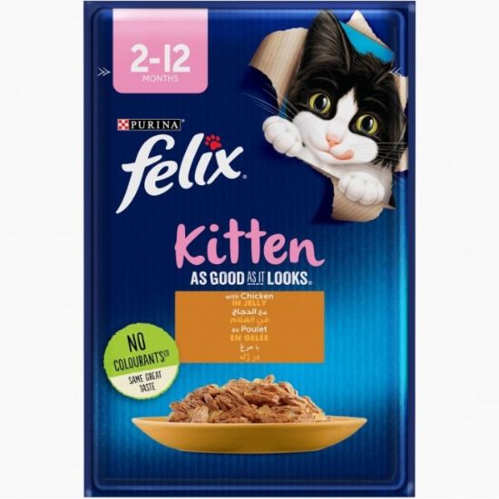SOS ZA MAČKE 85G JUNIOR FELIX