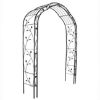PERGOLA ZA BAŠTU 255X130X38cm - 2
