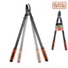 MAKAZE ZA GRANE 71CM  BLACK AND DECKER - 1