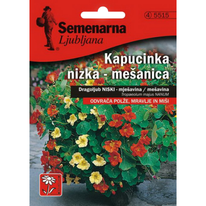 DRAGOLJUB NISKI MIX 2 GR
