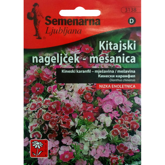 KARANFIL KINESKI MIX 3138