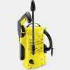 PERAČ KERCHER K2 BASIC:) 1400W 110BARA - 5