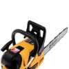 TESTERA MOTORNA 1.7KW 45cm3 - 4