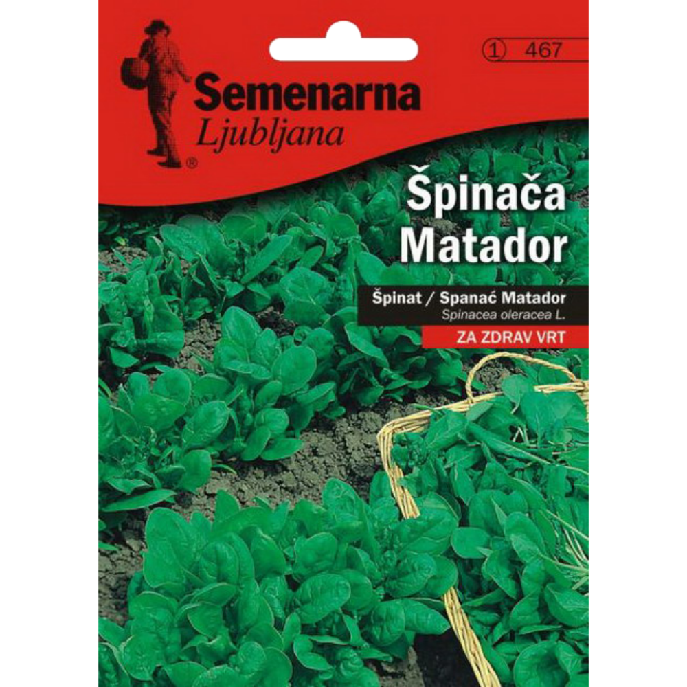 SPANAĆ MATADOR 5 GR