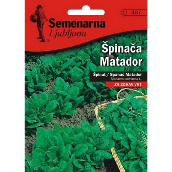 SPANAĆ MATADOR 5 GR