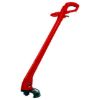 TRIMER ELEKTRIČNI 250W 22CM NAJLON 1.2MM ENHELL - 1
