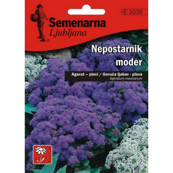 GORUCA LJUBAV 0,3 GR