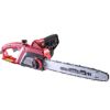 TESTERA ELEKTRIČNA 2.4KW SDS MAČ  40cmm 16" RD-ECS24 RAIDER - 1