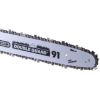TESTERA ELEKTRIČNA 2.4KW SDS MAČ  40cmm 16" RD-ECS24 RAIDER - 3