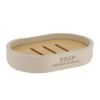 DRŽAC SAPUNA 2.3X12.3X8.3 CM POLIRESIN BAMBUS/BEŽ TENDANCE - 1