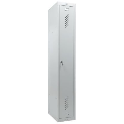 ORMAN METALNI VERTIKALNI 183x30x50CM SIVI