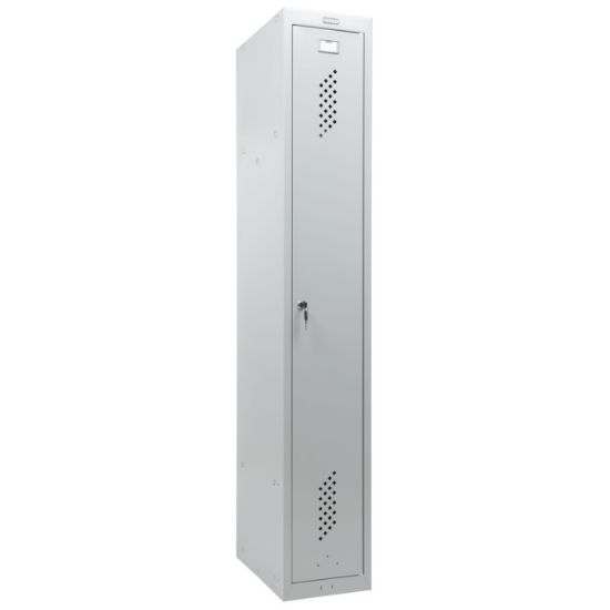 ORMAN METALNI VERTIKALNI 183x30x50CM SIVI