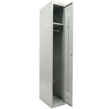 ORMAN METALNI VERTIKALNI 183x30x50CM SIVI