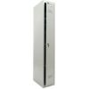 ORMAN METALNI VERTIKALNI 183x30x50CM SIVI - 4